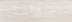 Плитка Cersanit Finwood белый (18,5x59,8) C-FF4M052D